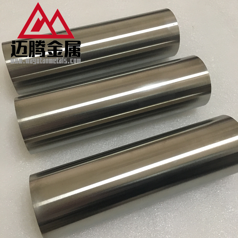 钨镍铁棒 钨镍铜 钨合金 高比重钨配件 医疗用屏蔽件 钨铜合金棒 高密度