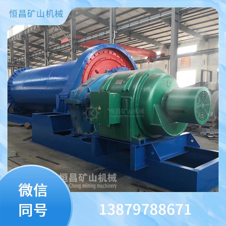 日产300吨 小型球磨机 MQY1328 选钨矿磨机 静音低振动运行