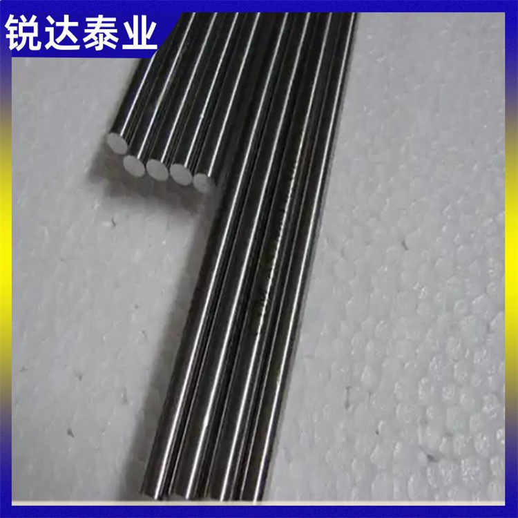锐达泰业 镀膜化工 旋锻钨杆 按配比定制 严格品控保障