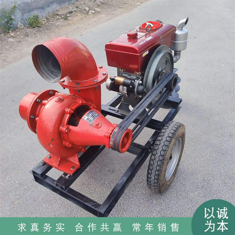 宇诺 汽油款手推车抽水泵 大8寸混流泵 拖车款柴油自吸泵