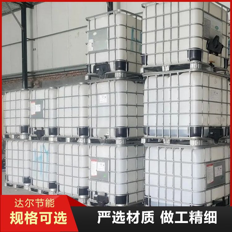 达尔 厂家供应低温脱硝剂 催化专用电厂 保质保量 全国发货