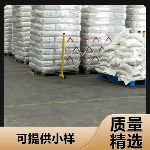 优级品 丁胺黑药 93% 白色粉末 选矿捕收剂矿物浮选剂 欢迎电询