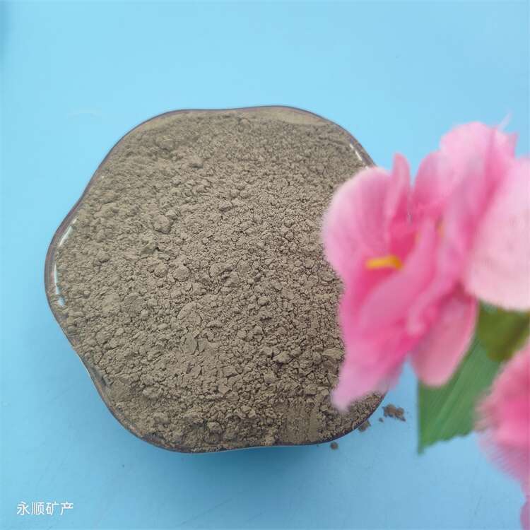 供应1250目电气石 陶瓷地砖用 暖宝宝足贴用 目数齐全