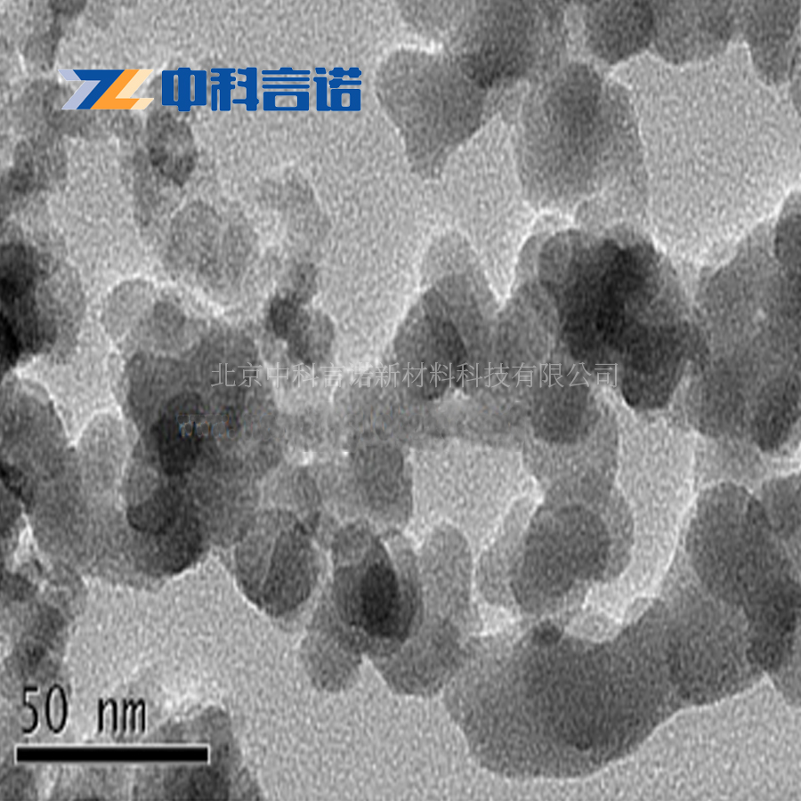 中科言诺 高纯3N 纳米化合物 氧化镝Dy2O3 规格齐全可定制