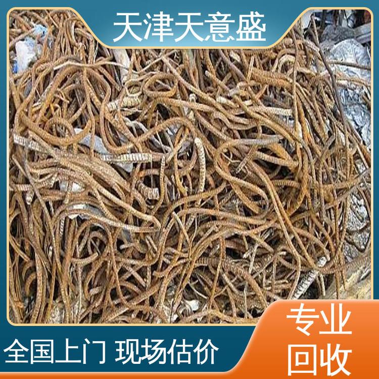 天意盛 静|海区 回收废铁边角料 专业旧金属废料收购 免费上门看货