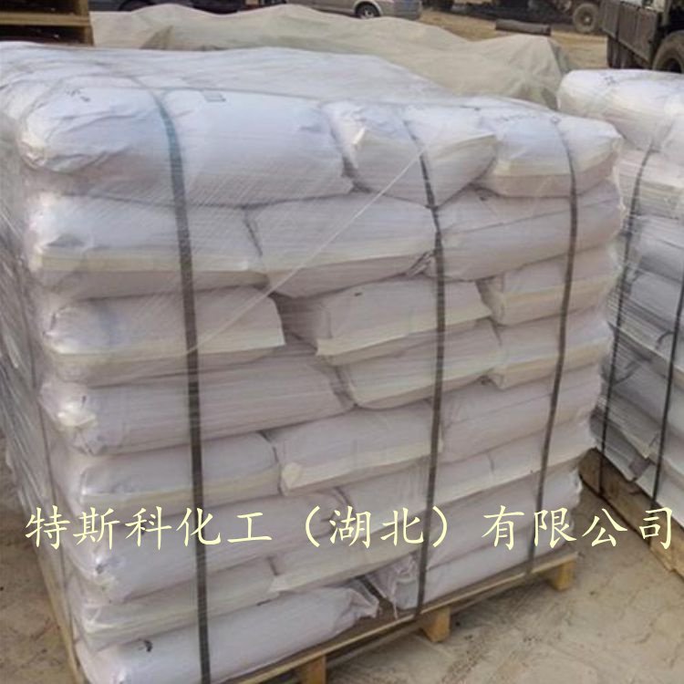 草酸钴 5965-38-8 武汉生产厂家 可批发可零售