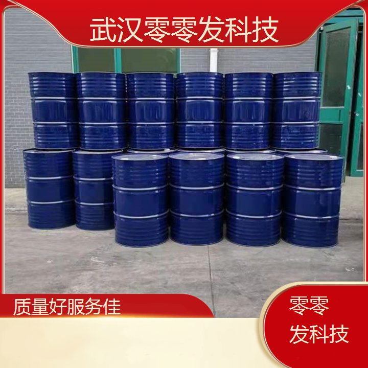 γ－环糊精 cas9005-32-7 含量≥98% 胃酸回流抑制剂