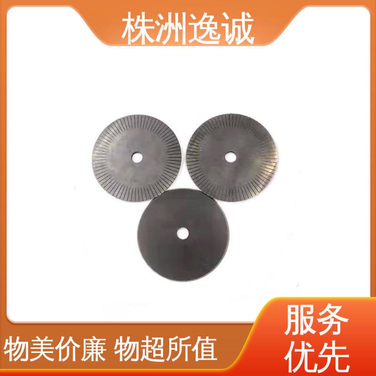 可来图定制 长条刀具 碳化钨制品 精密打磨抛光