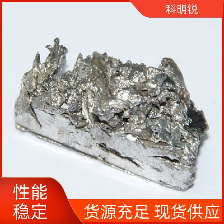 科明锐高纯度镧铈金属批量供应规格齐全货源稳定