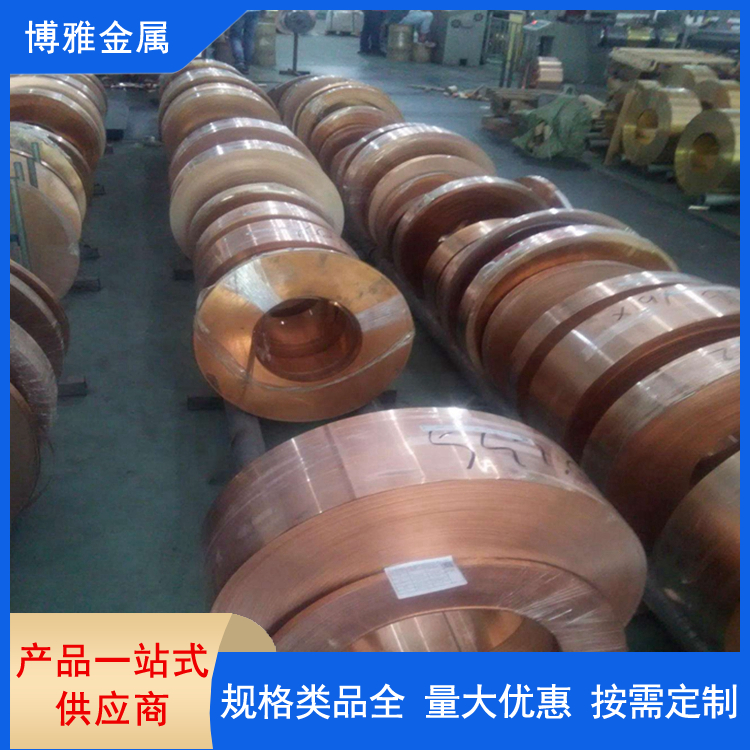 高精T2紫铜箔 铜带软连接 诸多优点 0.1*80 配送全国