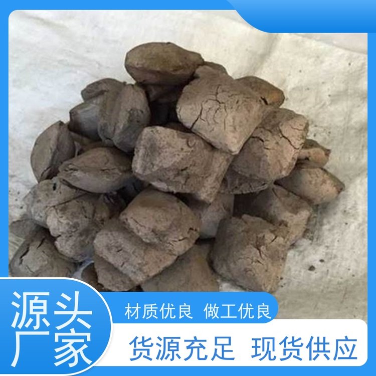 亚全 回收钴铬钼棒料 镨钕合金 激光切钨钼废边角