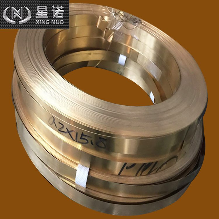 新能源用C2680黄铜带 精密分条C26800铜带 垫片用