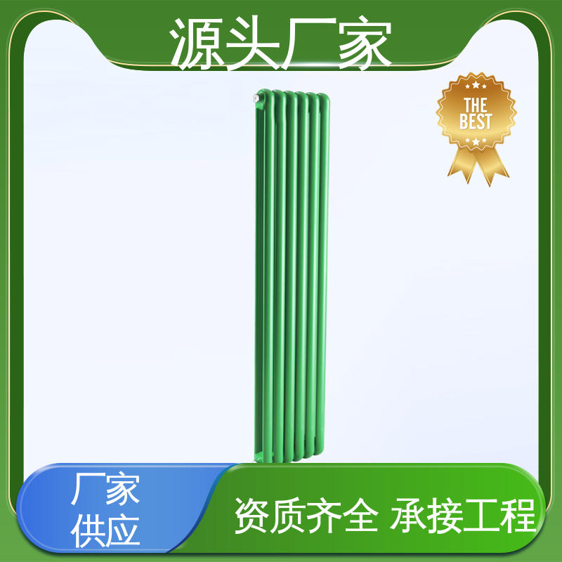 壁挂式采暖片 承接工程 快速散热 铝串片散热器 苏暖