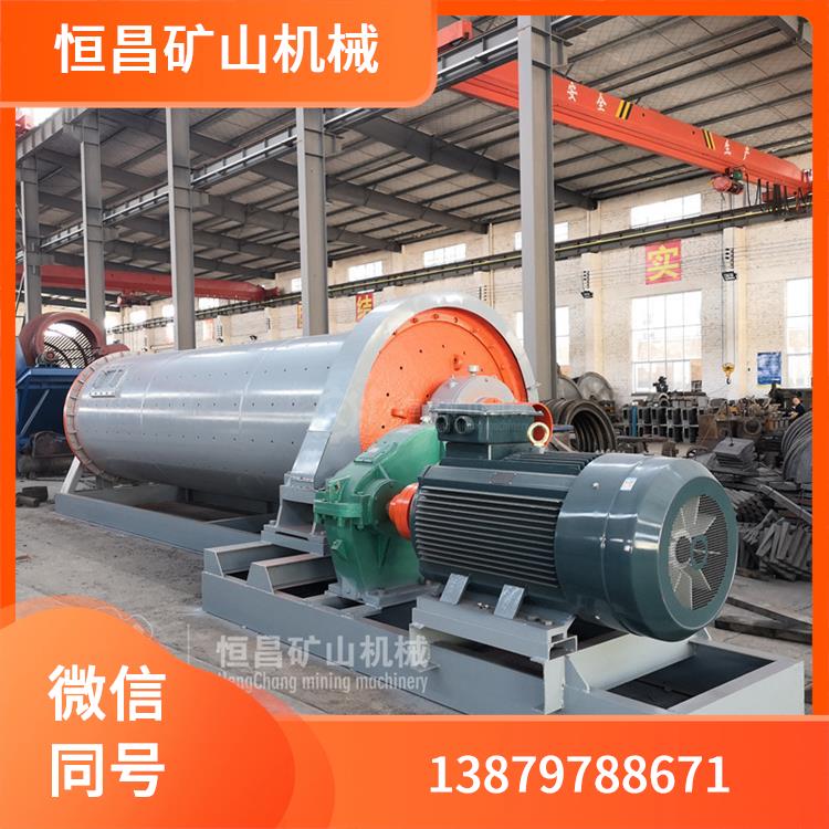 圆锥溢流型球磨机 氧化铝陶瓷衬板 磨矿粉设备生产厂家 球磨细化