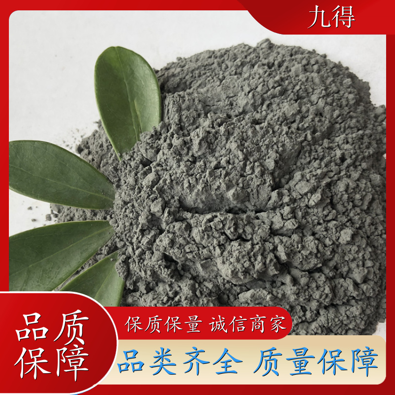 工厂供应 油漆涂料添加 黑电气石 吸附杂质异味 1-3cm黑碧玺