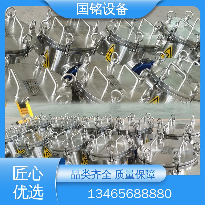 生产电磁除铁器批发 磷酸铁锂 特色售后 国铭设备