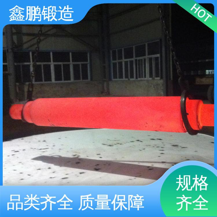 鑫鹏锻造 17Crmo6 售后保证 大件加工锻打 油缸锻件