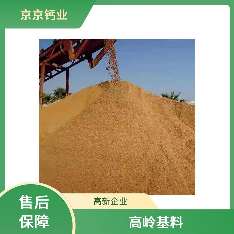 干磨机制砂 可规模化生产 满足大规模工程需求 【京京钙业】