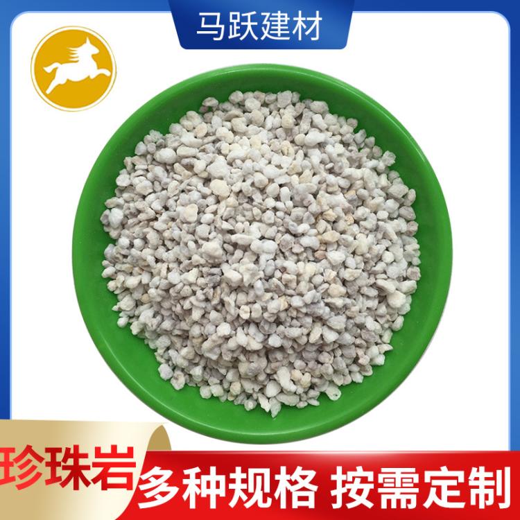 厂家批发保温珍珠岩屋 屋面用颗粒均匀隔音隔热膨胀珍珠岩