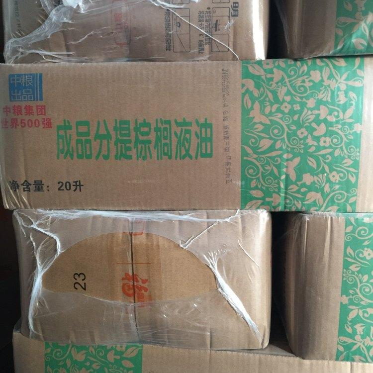 回收氢氧化铈 生长促进剂 富马酸 不限包装 互利共赢