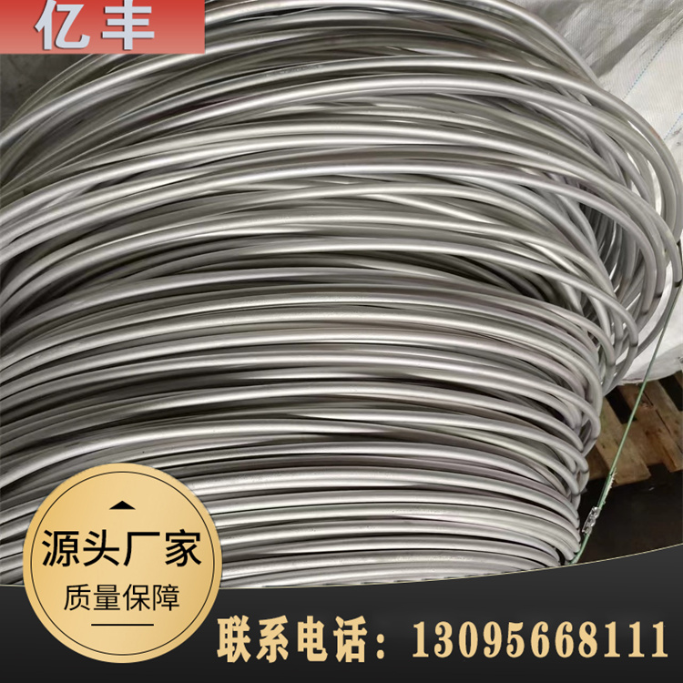 稀土铜铝合金三角翼接地极 ACR ARC 圆线 外表处理 抛丸 精密加工 现货