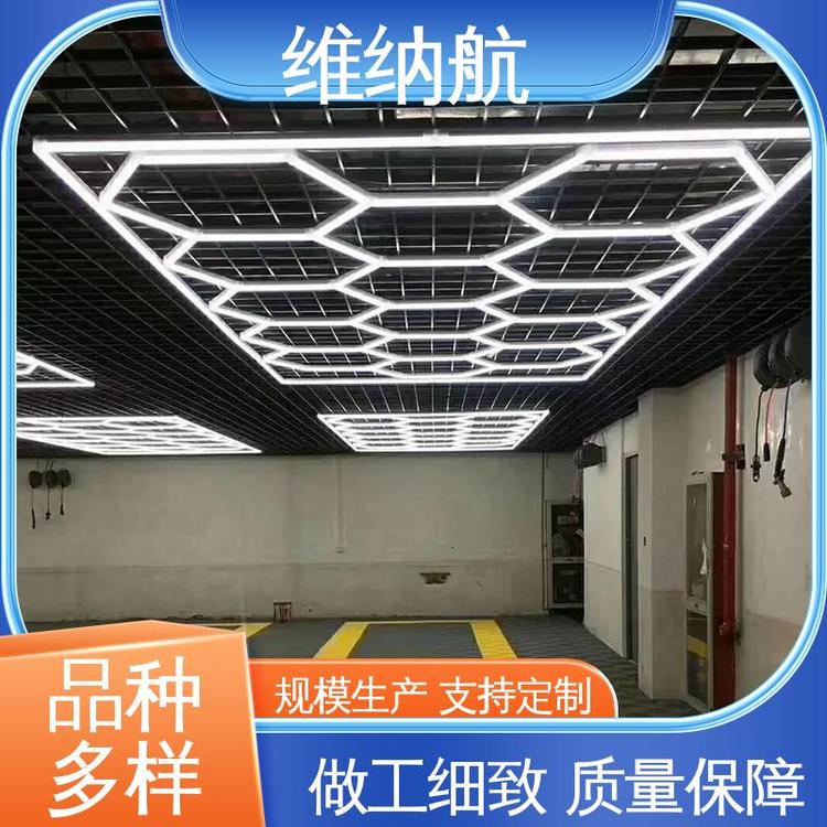 维纳航 车辆改装店 延伸性能好 新款蜂窝格栅方旋长条灯
