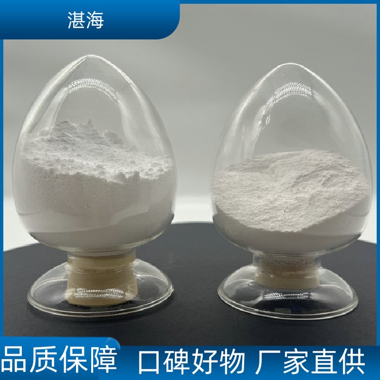 湛海新材料粉末状氧化钆科研实验涂层电子材料支持定制