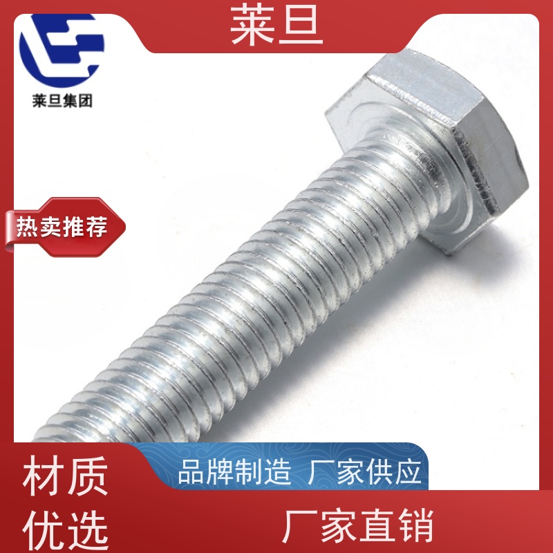 美标工艺 Nimonie75 高温合金 抗氧化抗压 螺栓螺丝螺母紧固件厂家