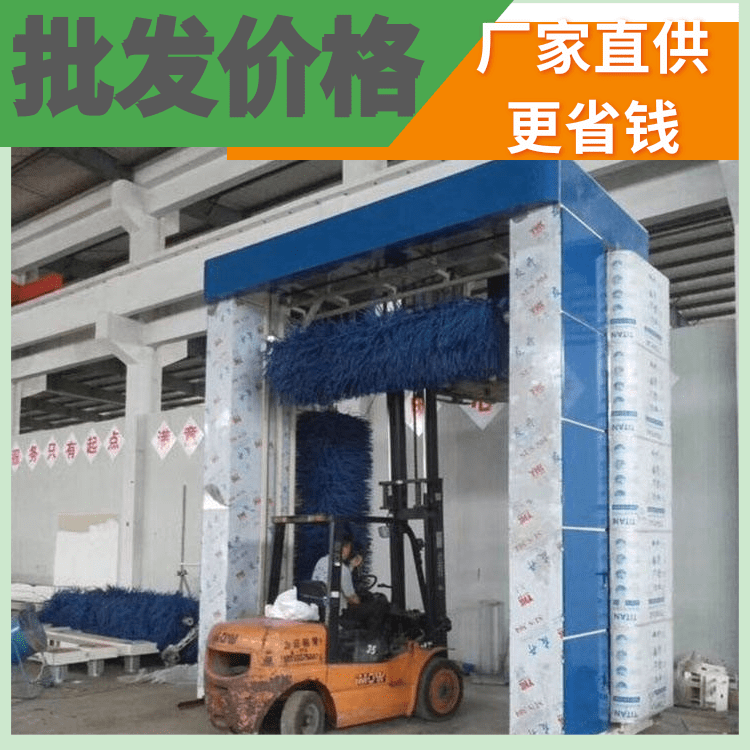 客车自助洗车设备 公交车自动洗车机 大巴车全自动清洗机 隆茂鑫晟