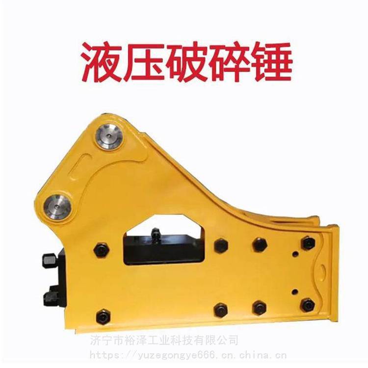 挖掘机JGC165液压破锤 挖掘机用三角凿岩石器