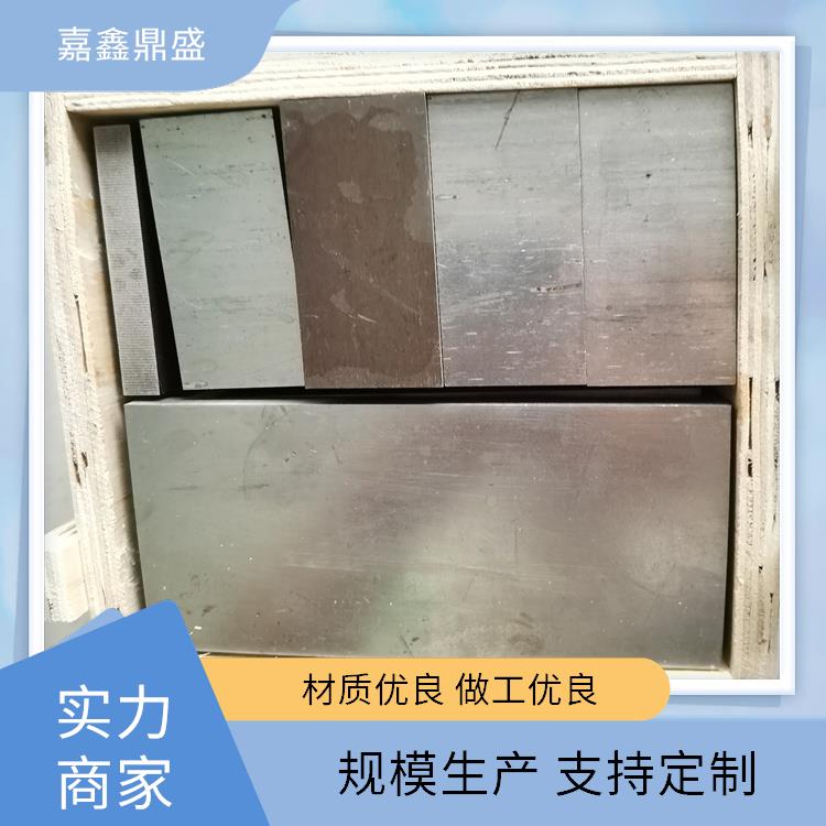 高纯钴棒A1WC耐腐碲钨青铜 A10WC钨铜棒高导电 A20WC钨板A30WC