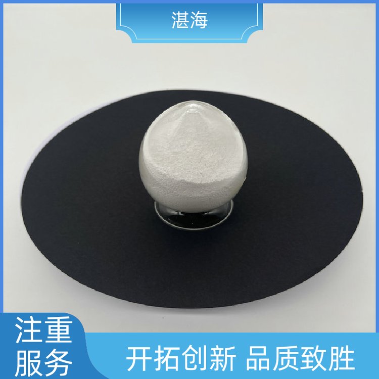 湛海新材料稀土纳米氧化镧抛光粉 用于热屏蔽厂家直供