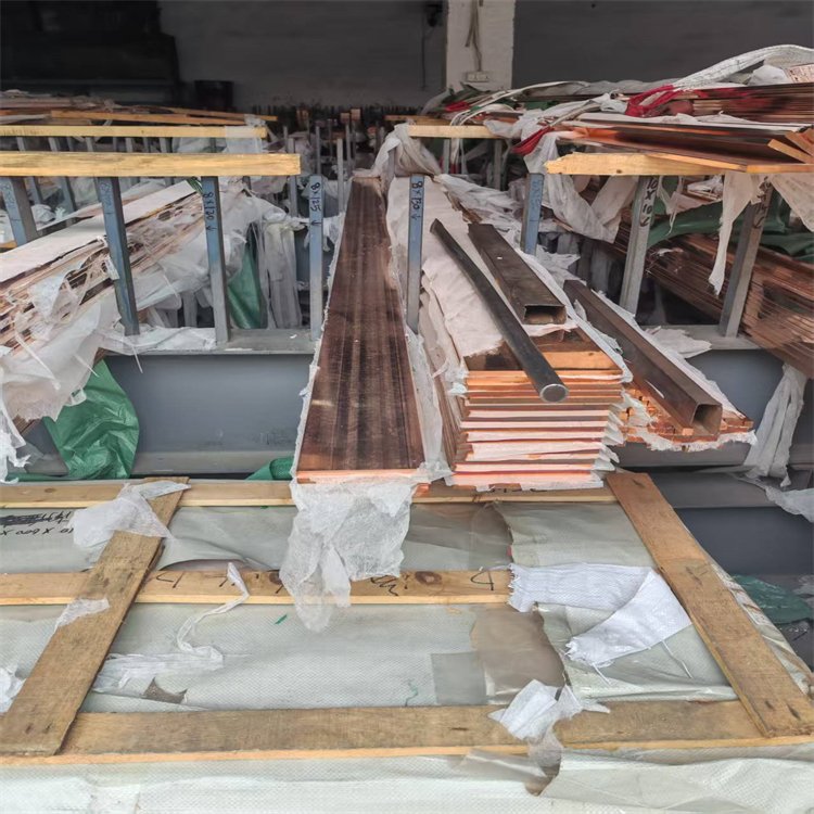 T2紫铜排批发 铜含量99.9%国标紫铜板 防腐蚀耐磨性强 支持切割配送