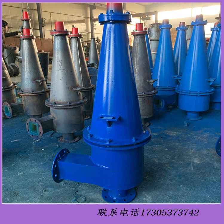 水力细沙尾重质旋流器贤泽浓缩分级旋流沉砂器