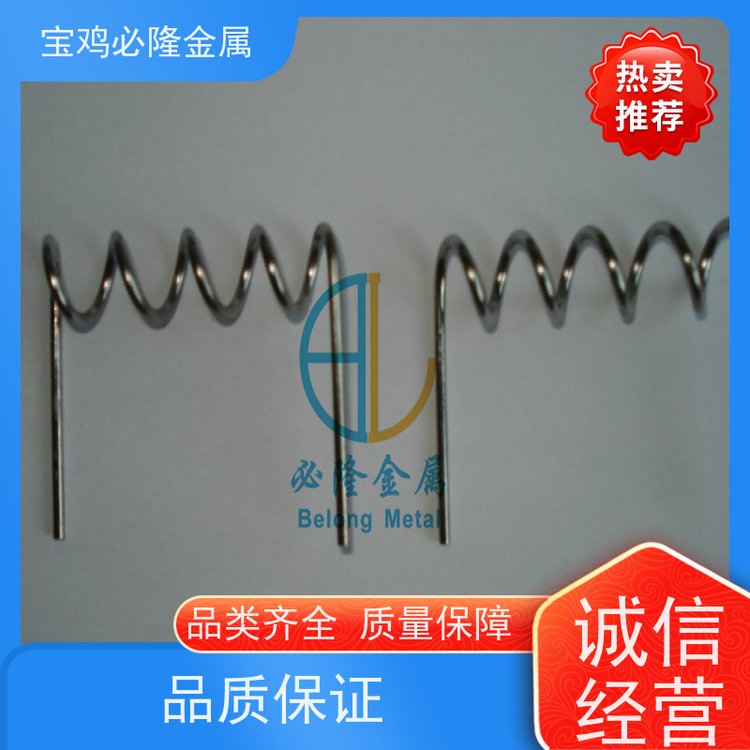 必隆金属钨加热子W1牌号耐高温耐腐蚀高强度