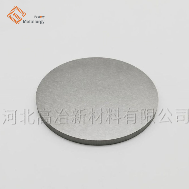 高冶新材高纯钨靶99.99%钨圆靶真空镀膜实验科研用钨靶材可定制