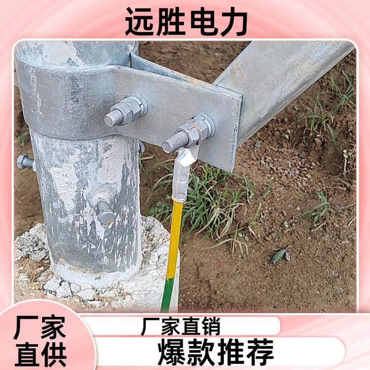 高层住宅建筑 稀土铜铝合金 防雷接地线 复合型 定制 远胜电力