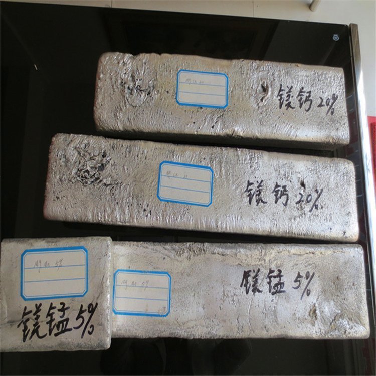 镁硅36.5 镁稀土中间合金 MgSi50 科研实验用可定制 川茂