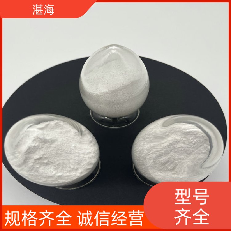 湛海新材料无定形粉末氧化铕抛光粉 用于热屏蔽1KG起订