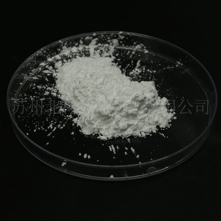 F-free MIL-100(Fe) cas1257379-83-1 MOF材料金属有机框架