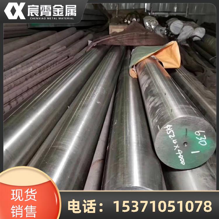 镍铜合金 N04400圆钢 耐蚀精密件 车削性能好 固溶交货
