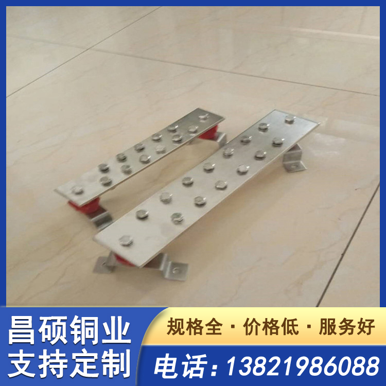 机房汇流铜排 接地端子排 10*50 仪器制造用 母线槽铜母排加工 等电位