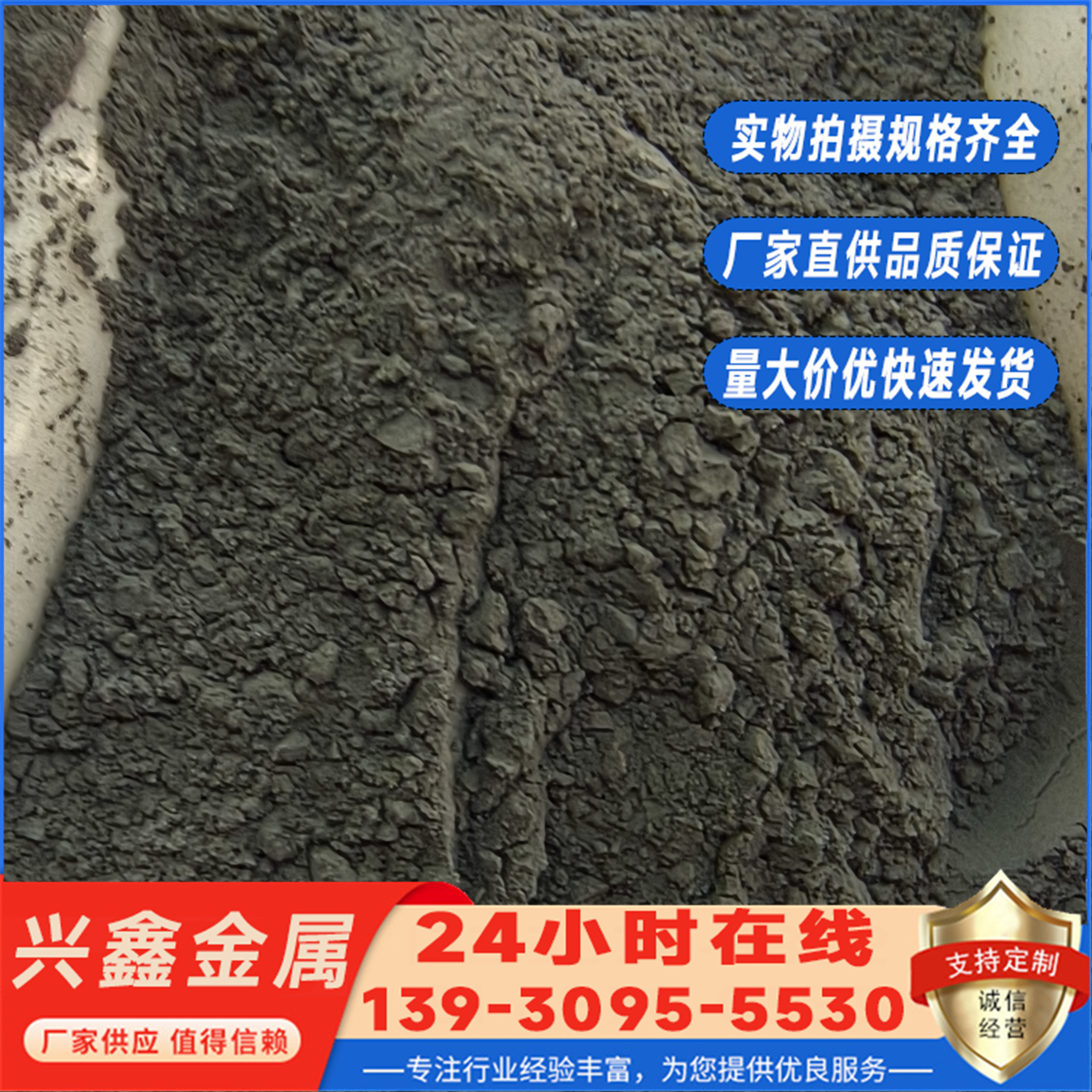 金属钨粉99.99%超细高纯结晶钨粉末10微米-500纳米金刚石 高流动性