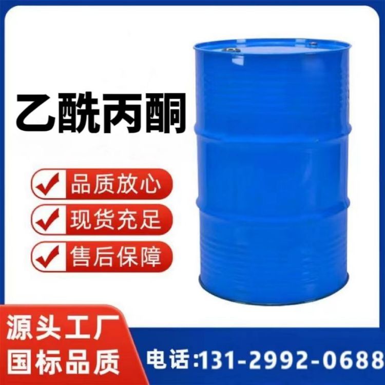 二(乙酰丙酮)钯 14024-61-4 钯含量：34.9% 用于催化剂 分析试剂 工业级