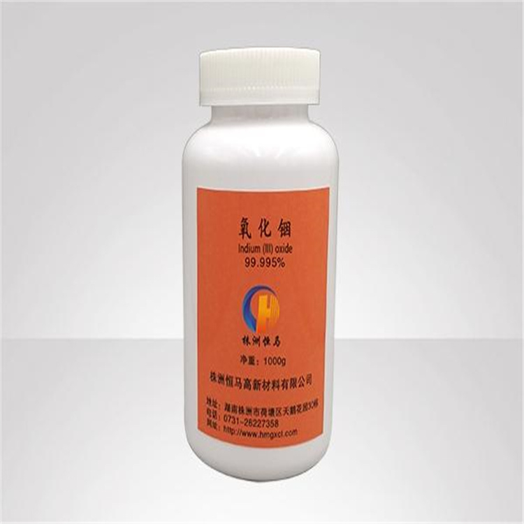 水性金属漆回收呋喃酮 氧化铜粉 全天在线 现场估价