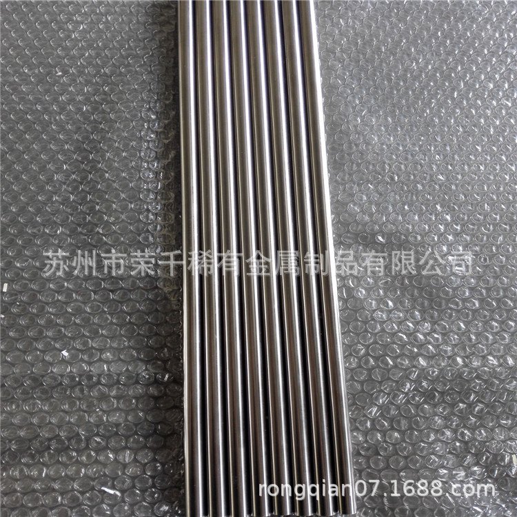 零售直供99.95纯钨棒 黑皮TZM钼钛锆合金棒 光圆小公差钨棒