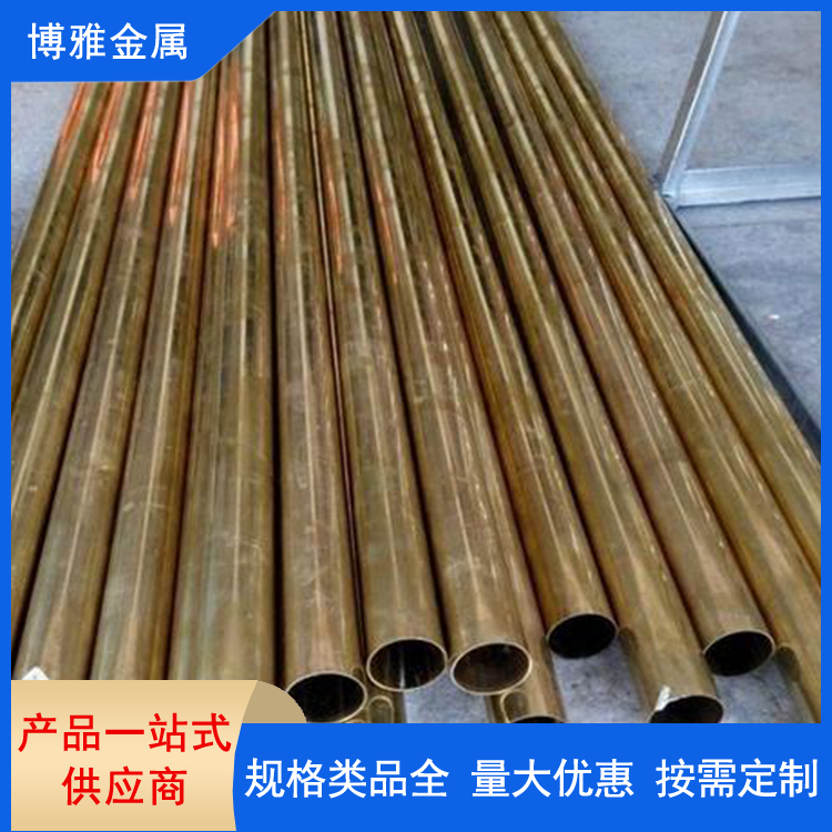 黑皮黄铜管 非标铜管开模具定做 有抗冲击能力 自来水管道 12*2