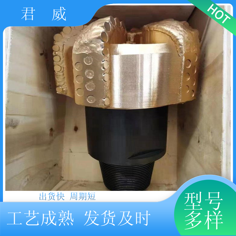 供应 胎体金刚石钻头 喷射式牙轮钻 头操作简便 适用于地下勘探