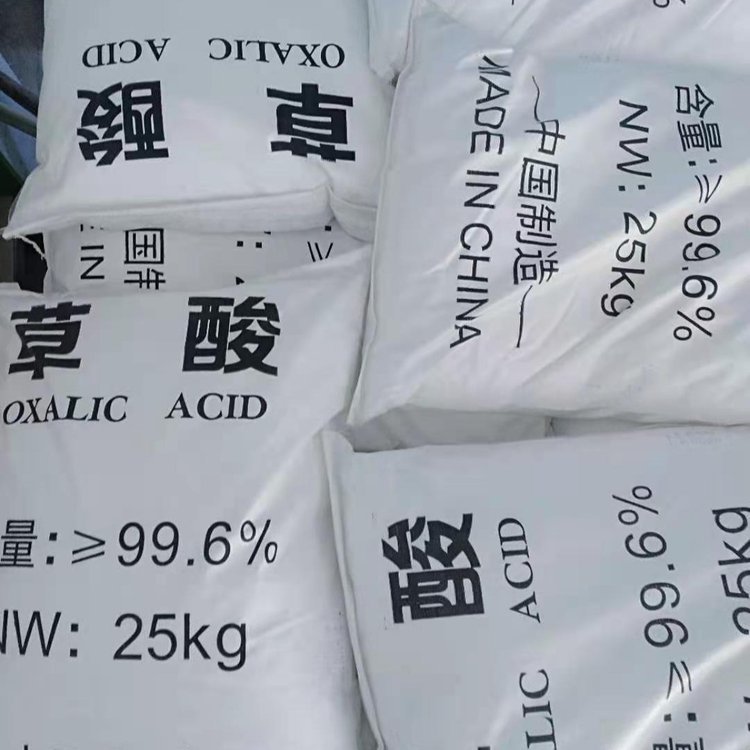 草酸.精制草酸 洗虾粉 金属除锈剂 稀土专用 陶瓷板清洗