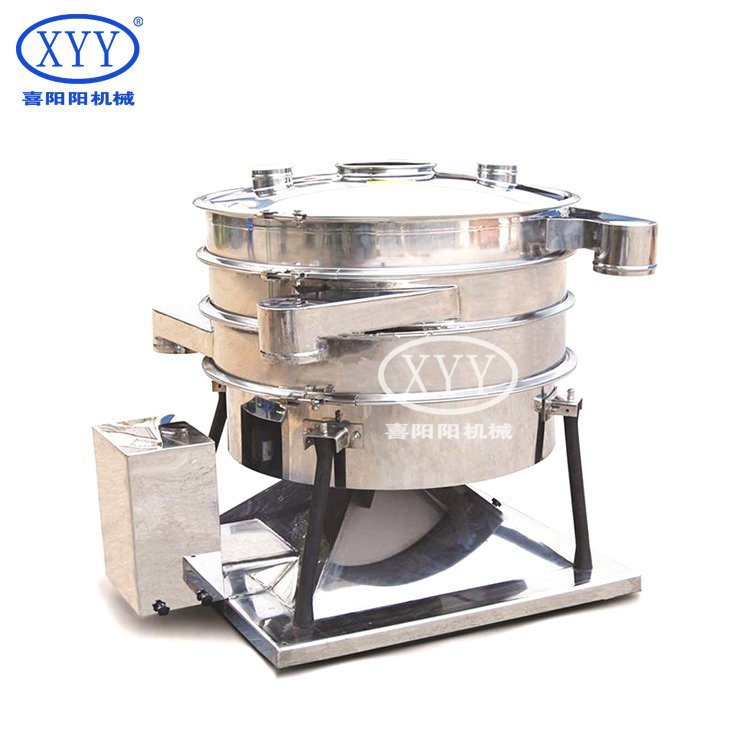 不锈钢 圆形 摇摆筛 制药用 沥青振动筛 旋振筛 平面回旋筛